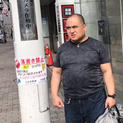 性の喜びおじさん クソみたいな人生ですが 何か