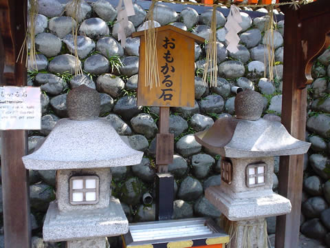 おもかる石