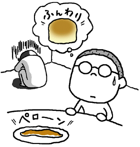 ハンドミキサー