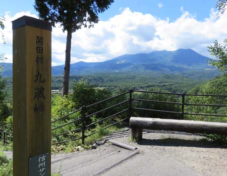 諏訪の旅
