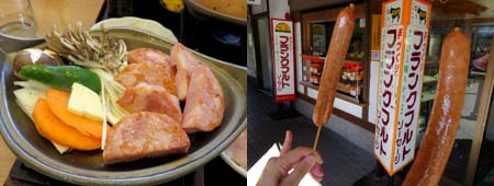 諏訪の旅
