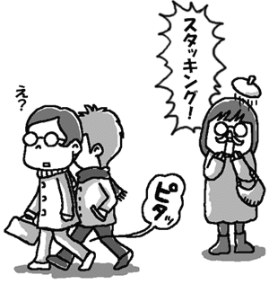 ハートカクテル