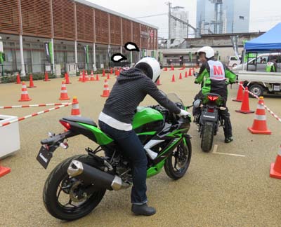 西梅田スクエア