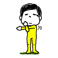 ストレッチ