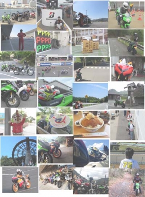 2015まとめ