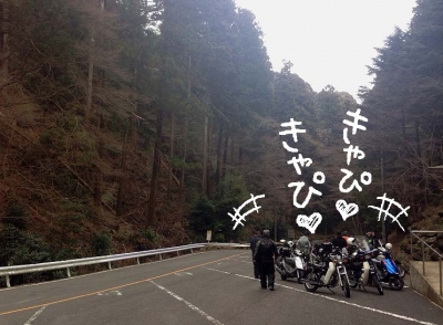 20170408まとめ記事