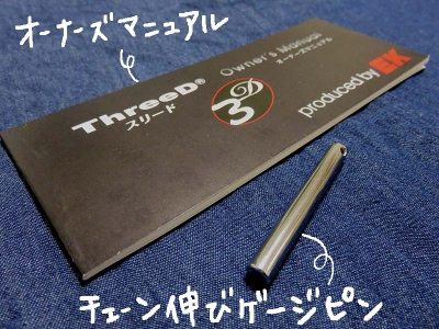 20170408まとめ記事