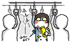 2017まとめ絵