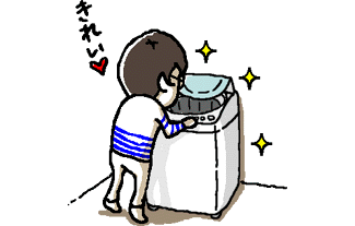 2017まとめ絵
