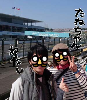 2017まとめ写真