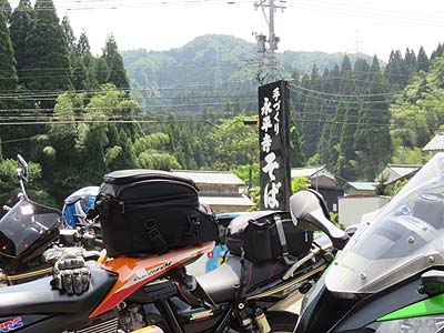 2018石川県の旅