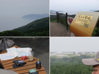 2018石川県の旅