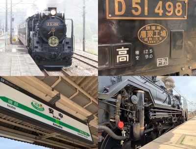 2019東北の旅