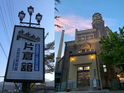 2019東北の旅