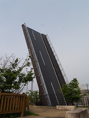 手結港可動橋