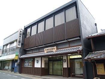 美濃・大垣共立銀行支店