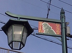 乱歩にちなんだ名張市の街灯