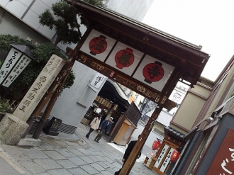 法善寺