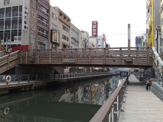 太左衛門橋