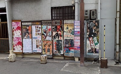 映画ポスター
