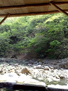 六合・尻焼温泉