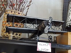 飛行機模型
