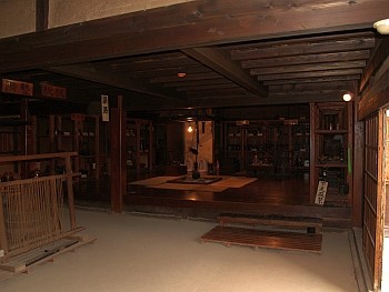 大内宿