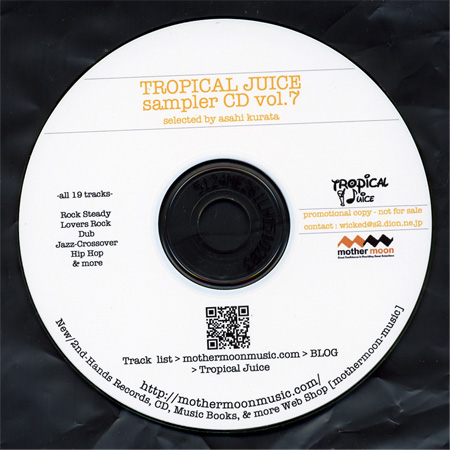 tropical Juice sampler CD 7