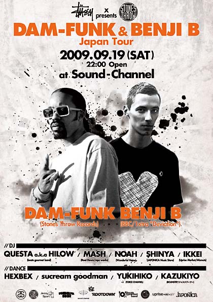 Dam-Funk Japan Tour