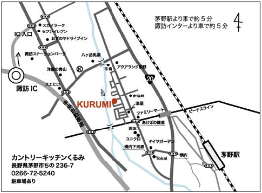 KURUMI MAP