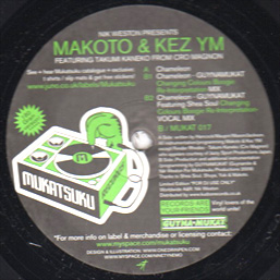 makoto & kez ym / chameleon