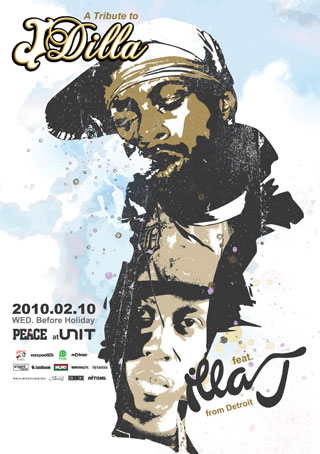a tribute to j dilla