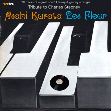 asahi kurata - charles stepney / les fleur
