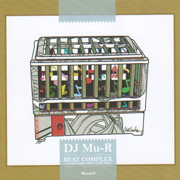 DJ Mu-R / beat complex