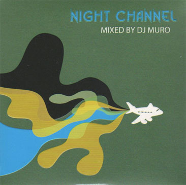 MURO / Night Channel