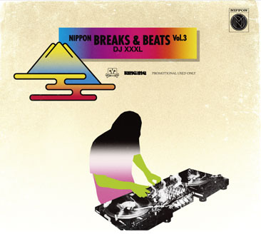 xxxl nippon breaks & beats 3
