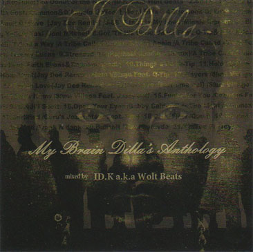 ID.K a.k.a. Wolt Beats / My Brain Dilla's Anthology