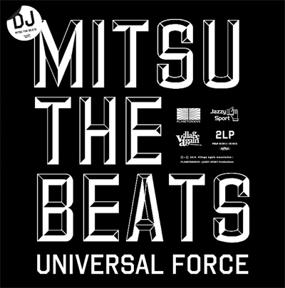 DJ mitsu The Beats / universal force