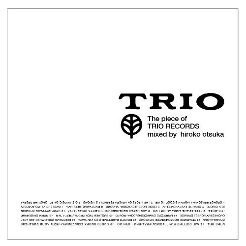 大塚広子 - Hiroko Otsuka / The pieces of TRIO RECORDS