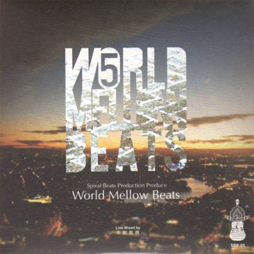 平岩克規 - Katsunori Hiraiwa / World Mellow Beats