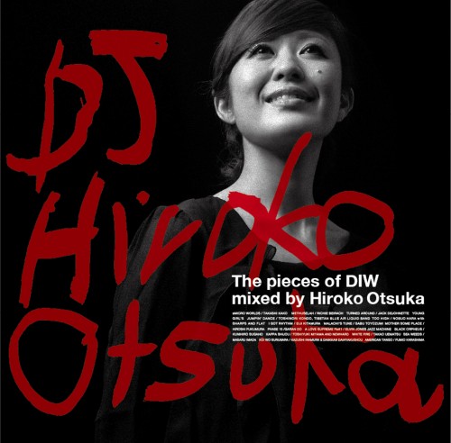 大塚広子 - Hiroko Otsuka / THE PIECES OF DIW