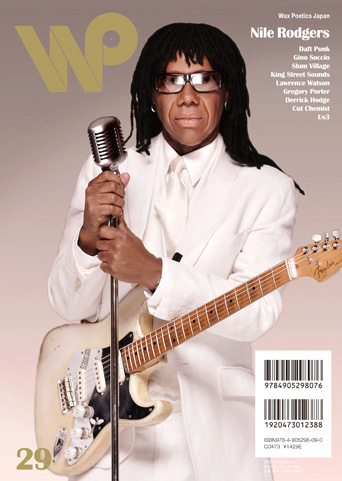 Wax Poetics Japan No.29 ura