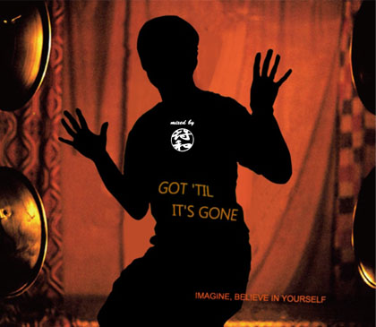 符和 / Got 'Til It's Gone