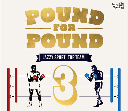 V.A. / POUND FOR POUND Vol.3