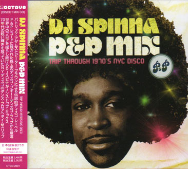 DJ Spinna / P&P Mix