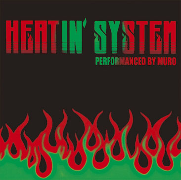 muro / heatin system 2012
