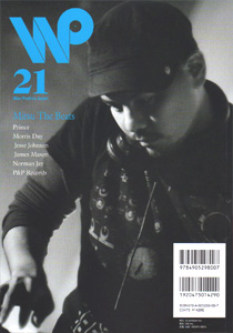 wax poetics japan 21 mitsu the beats
