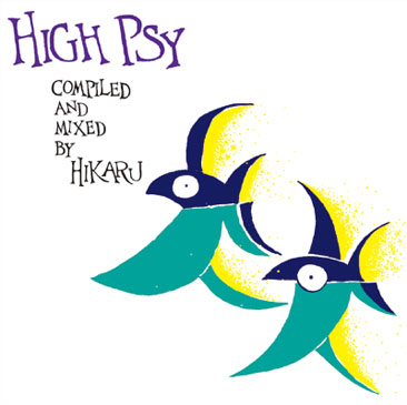 Hikaru / High Psy