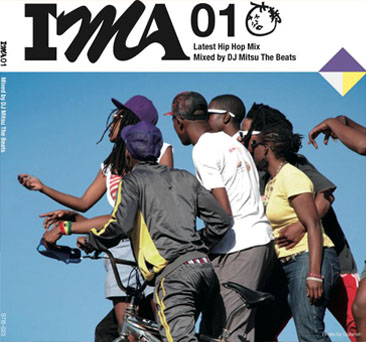 DJ Mitsu the Beats / IMA#01 - アイマ