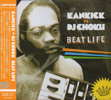 Kankick vs DJ Choku / Beat Life